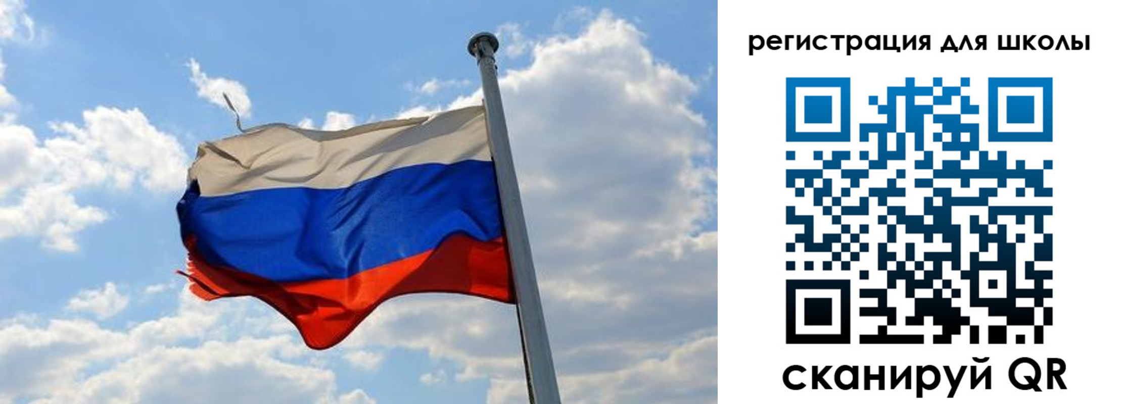 временная регистрация 2025 в Пущино